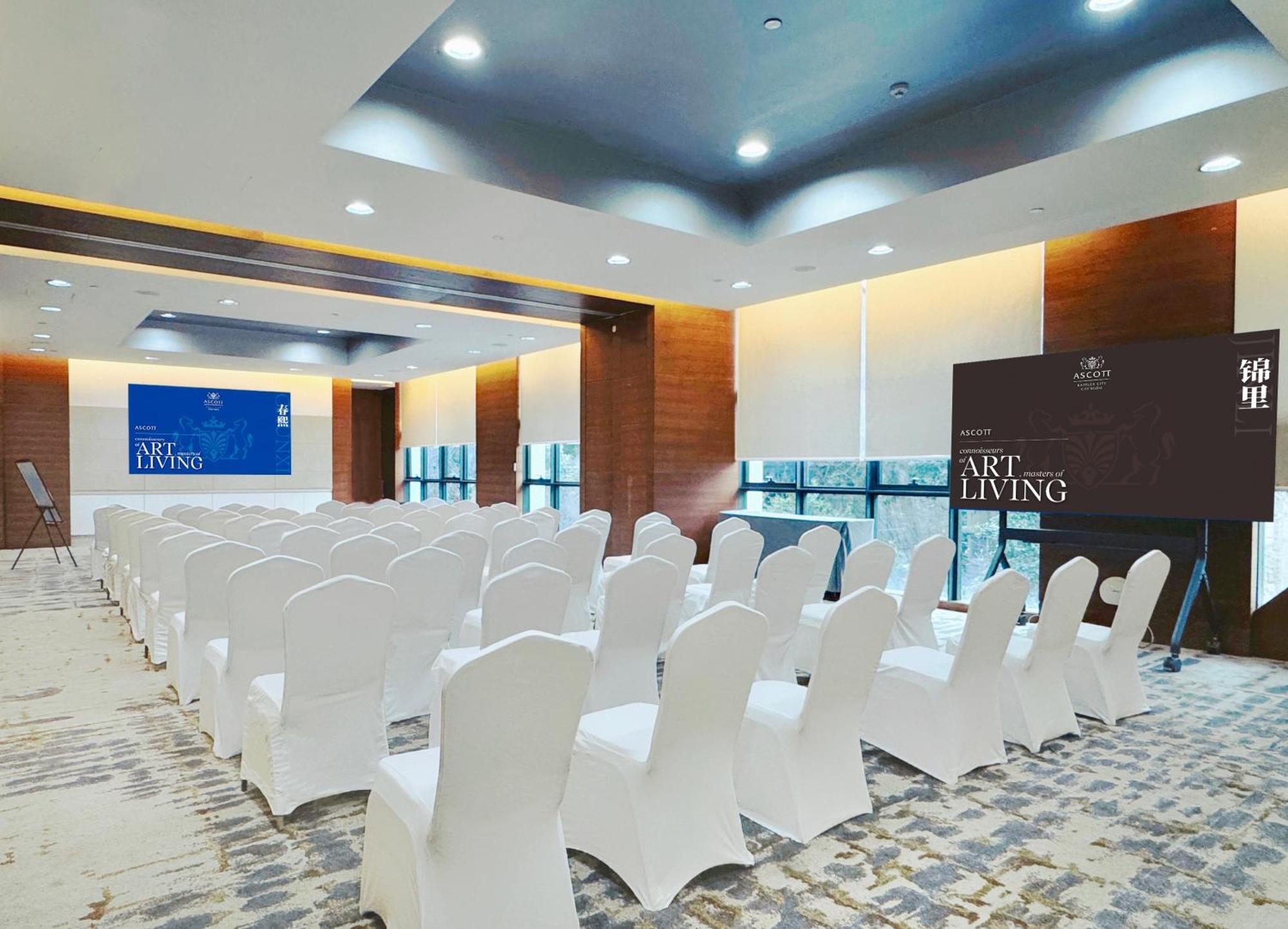 Ascott Raffles City Chengdu Esterno foto